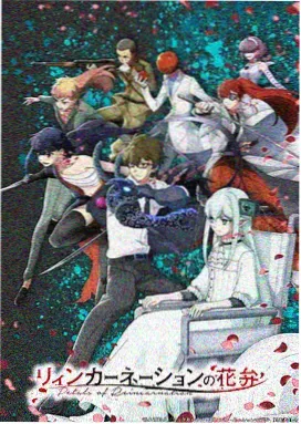 高处站点季节开放提示